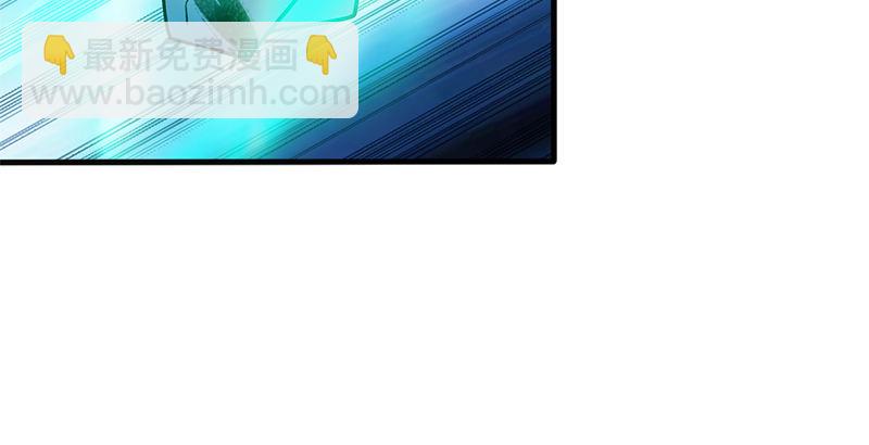 笑傲江湖 - 第十五話 引蛇出洞(3/4) - 7