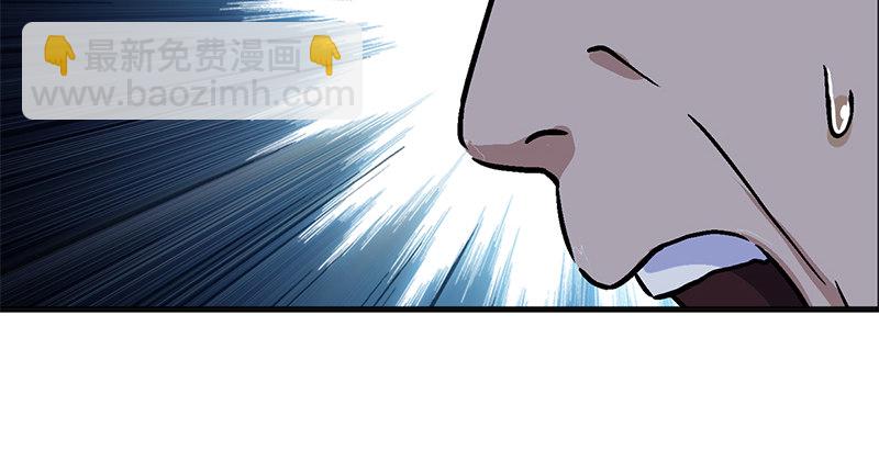 笑傲江湖 - 第十五話 引蛇出洞(3/4) - 2