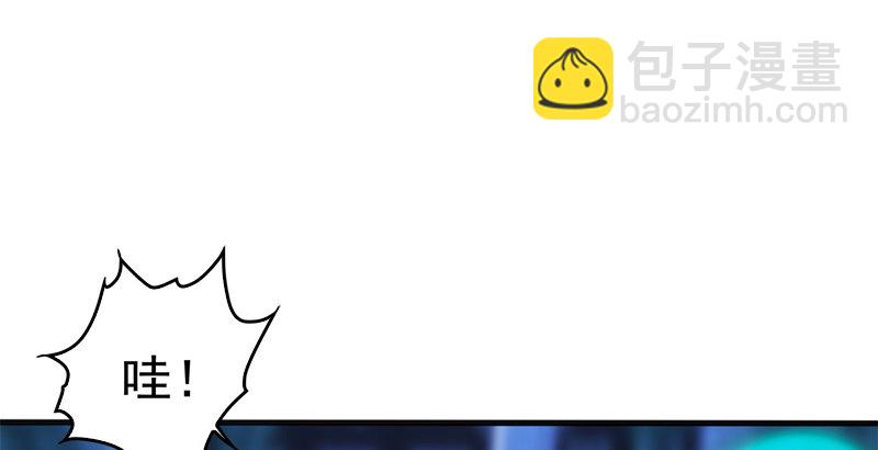 笑傲江湖 - 第十五話 引蛇出洞(3/4) - 5