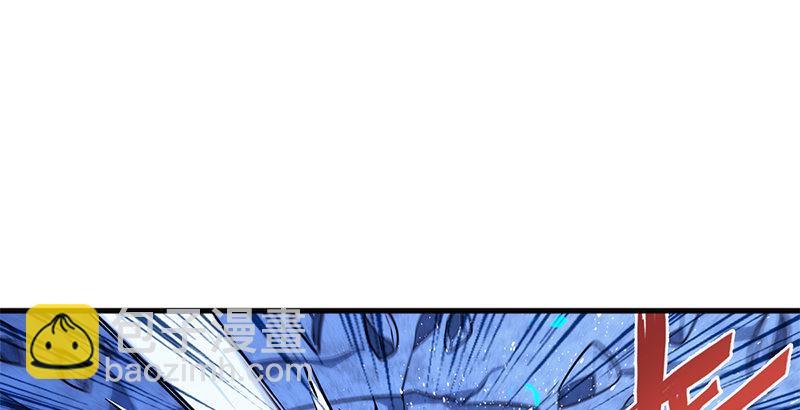 笑傲江湖 - 第十五話 引蛇出洞(3/4) - 7