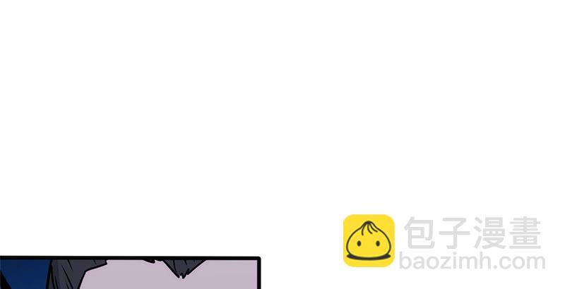 笑傲江湖 - 第十五話 引蛇出洞(3/4) - 1