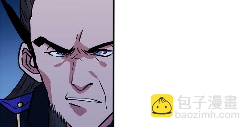 笑傲江湖 - 第十五話 引蛇出洞(3/4) - 2