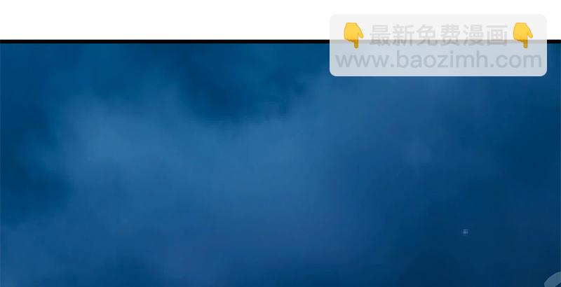 笑傲江湖 - 第十五話 引蛇出洞(3/4) - 6