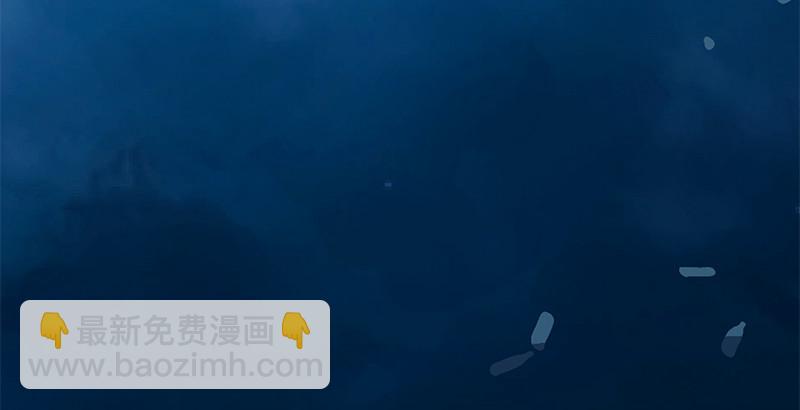 笑傲江湖 - 第十五話 引蛇出洞(3/4) - 7