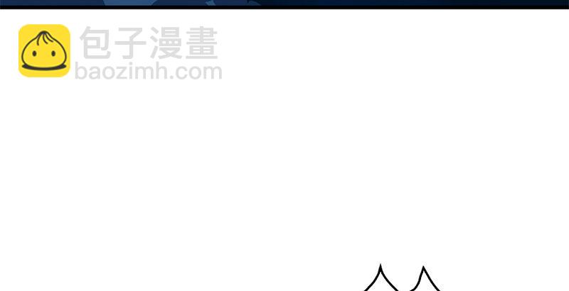 笑傲江湖 - 第十五話 引蛇出洞(3/4) - 1