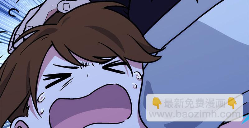 笑傲江湖 - 第十五話 引蛇出洞(3/4) - 3