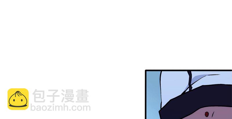 笑傲江湖 - 第十五話 引蛇出洞(3/4) - 5