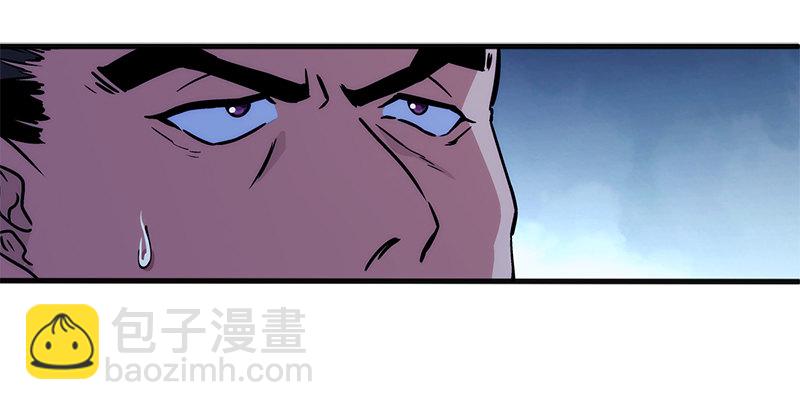 笑傲江湖 - 第十五話 引蛇出洞(4/4) - 2