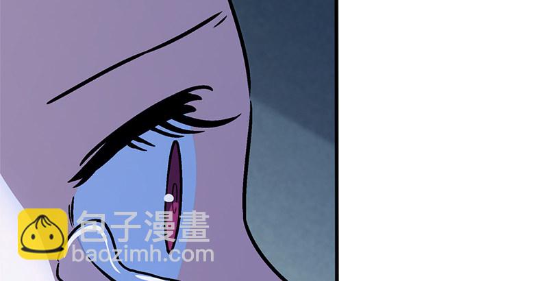 笑傲江湖 - 第十五話 引蛇出洞(1/4) - 8