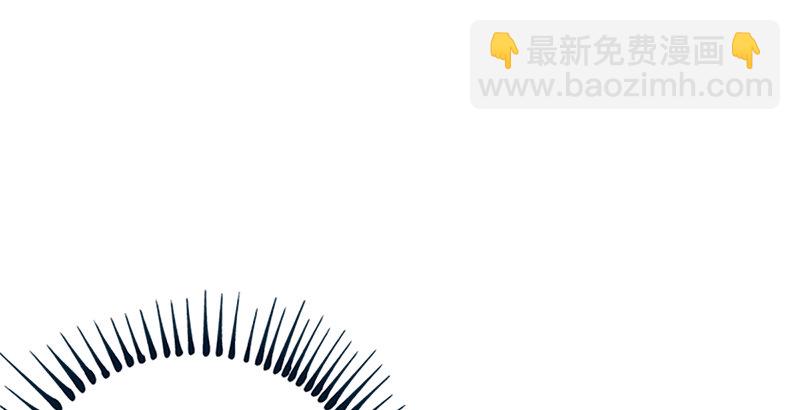 笑傲江湖 - 第十五話 引蛇出洞(4/4) - 2