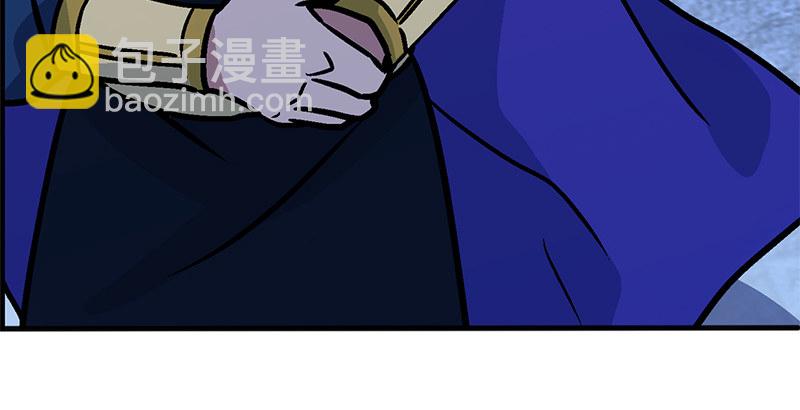 笑傲江湖 - 第十五話 引蛇出洞(4/4) - 1