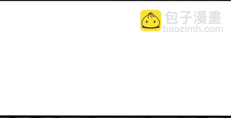 笑傲江湖 - 第十五話 引蛇出洞(4/4) - 4