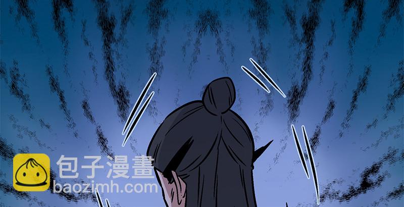 笑傲江湖 - 第十五話 引蛇出洞(4/4) - 5