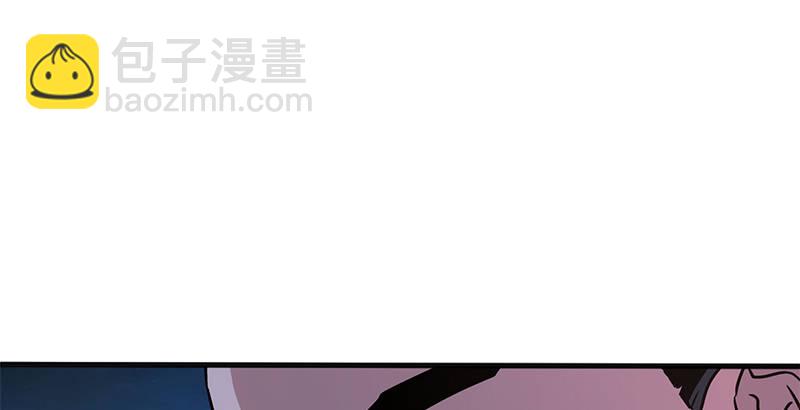 笑傲江湖 - 第十五話 引蛇出洞(4/4) - 1