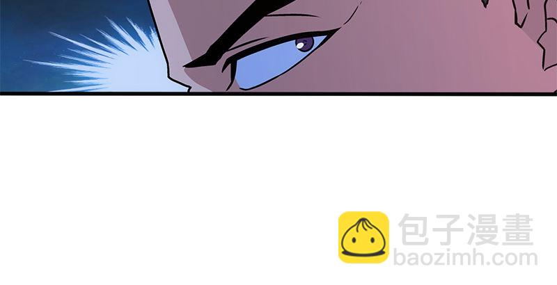 笑傲江湖 - 第十五話 引蛇出洞(4/4) - 2