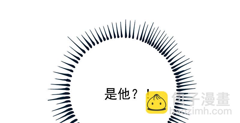 笑傲江湖 - 第十五話 引蛇出洞(4/4) - 3