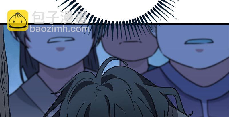 笑傲江湖 - 第十五話 引蛇出洞(4/4) - 4