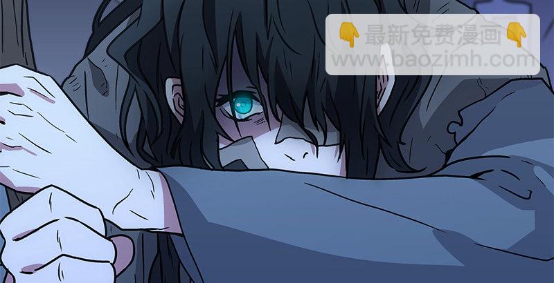 笑傲江湖 - 第十五話 引蛇出洞(4/4) - 5