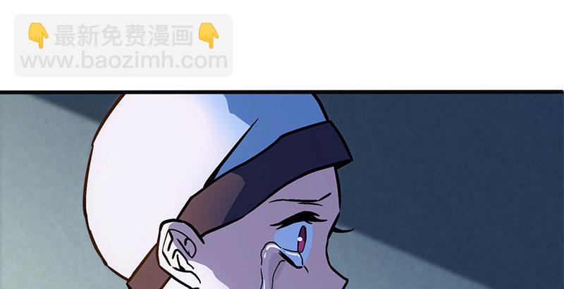 笑傲江湖 - 第十五話 引蛇出洞(1/4) - 3