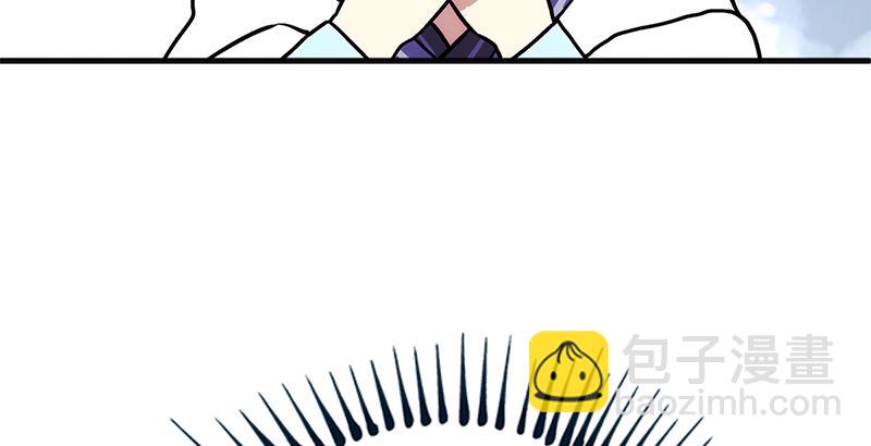 笑傲江湖 - 第十五話 引蛇出洞(1/4) - 3