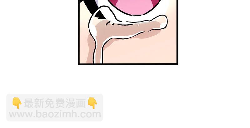 笑傲江湖 - 第十五話 引蛇出洞(1/4) - 6