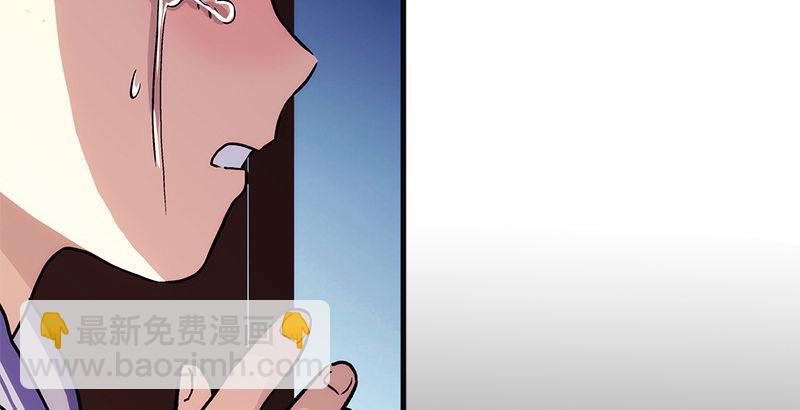 笑傲江湖 - 第十五話 引蛇出洞(1/4) - 1