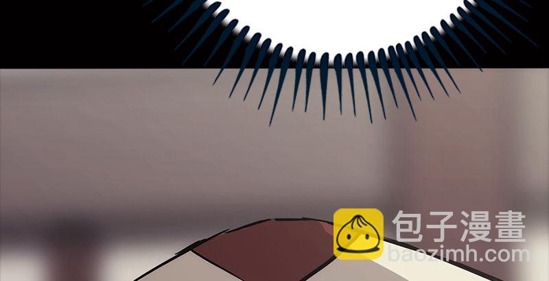 笑傲江湖 - 第十五話 引蛇出洞(1/4) - 4