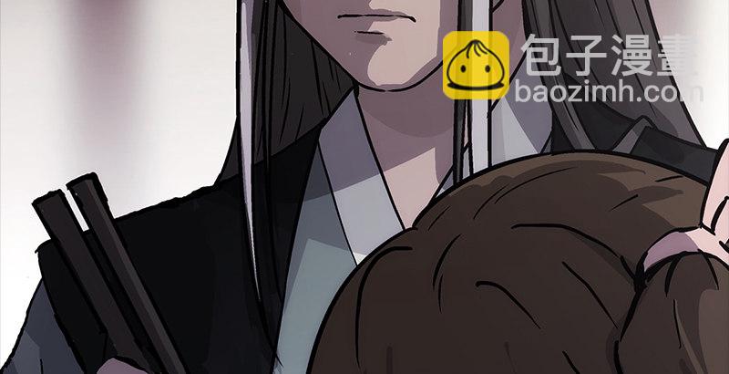 笑傲江湖 - 第十五話 引蛇出洞(1/4) - 6