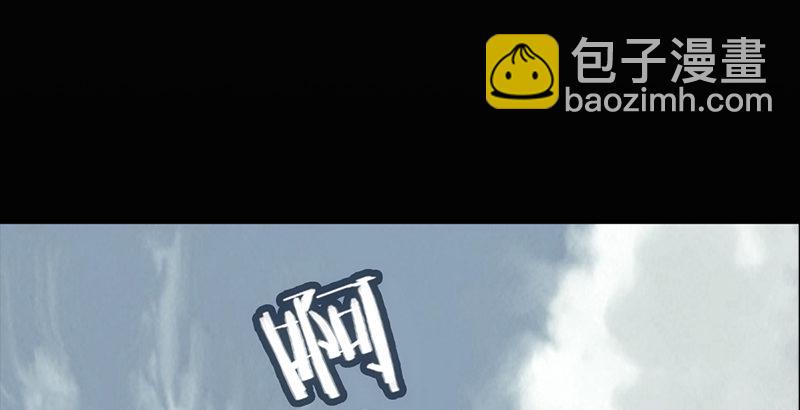 笑傲江湖 - 第十五話 引蛇出洞(1/4) - 1