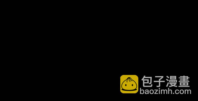 笑傲江湖 - 第十五話 引蛇出洞(1/4) - 4