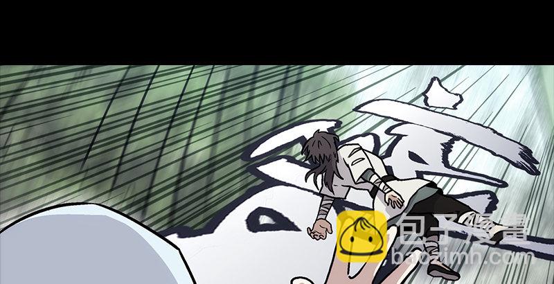 笑傲江湖 - 第十五話 引蛇出洞(2/4) - 6