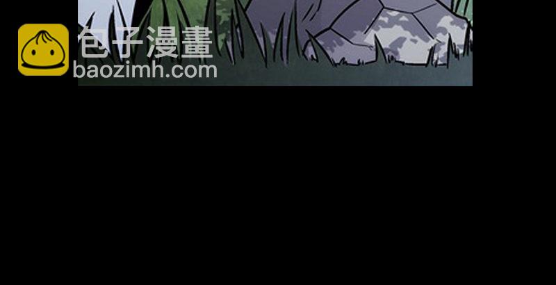 笑傲江湖 - 第十五話 引蛇出洞(2/4) - 5