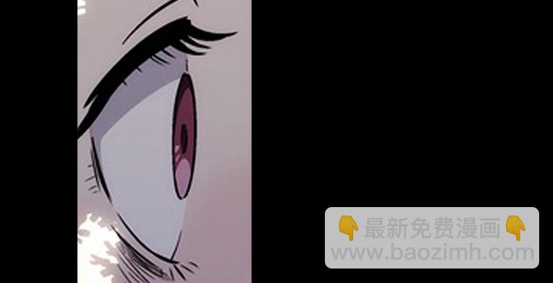 笑傲江湖 - 第十五話 引蛇出洞(2/4) - 7