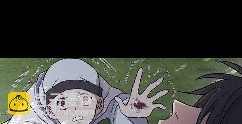 笑傲江湖 - 第十五話 引蛇出洞(2/4) - 5