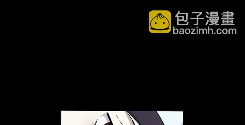 笑傲江湖 - 第十五話 引蛇出洞(2/4) - 1