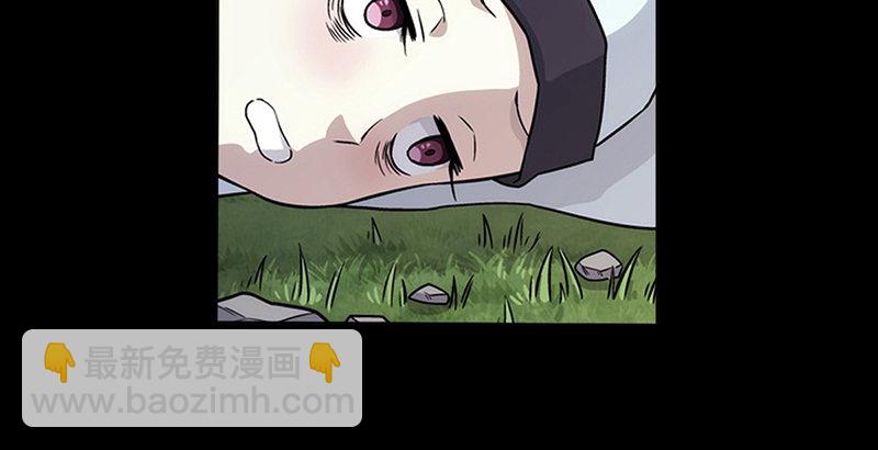 笑傲江湖 - 第十五話 引蛇出洞(2/4) - 2