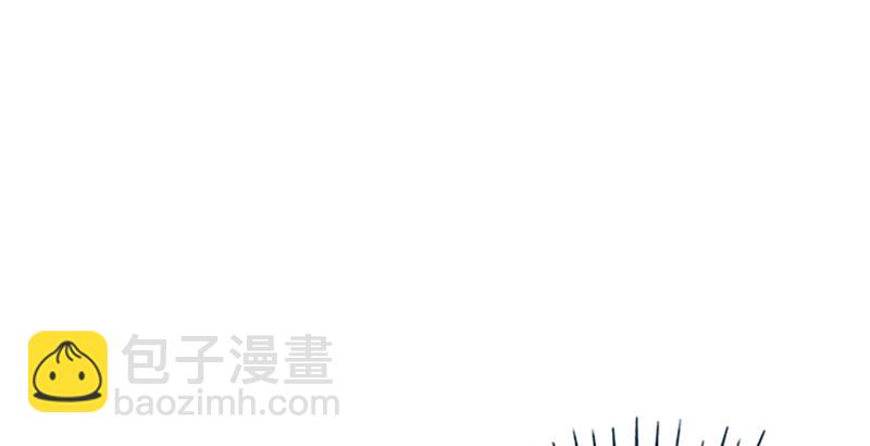 笑傲江湖 - 第十五話 引蛇出洞(2/4) - 7