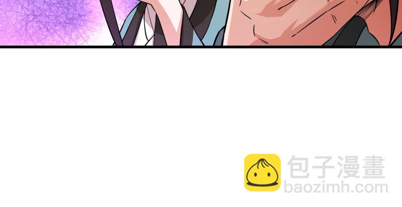 笑傲江湖 - 第一百四十話 親親好哥哥(3/3) - 2