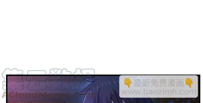 笑傲江湖 - 第一百四十話 親親好哥哥(3/3) - 1