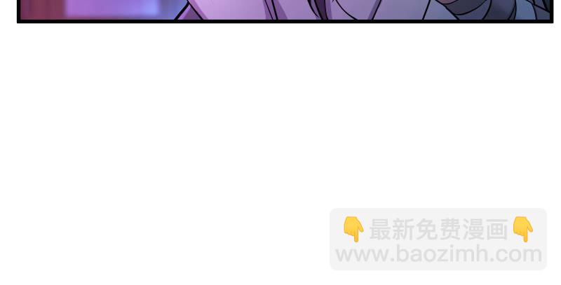 笑傲江湖 - 第一百四十話 親親好哥哥(3/3) - 3