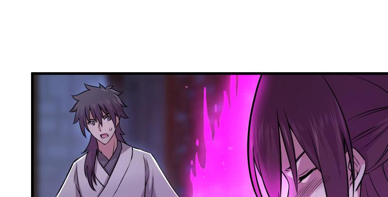 笑傲江湖 - 第一百四十話 親親好哥哥(3/3) - 4