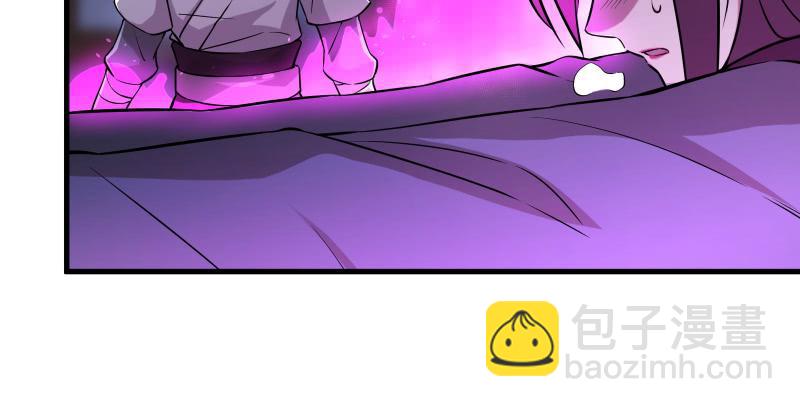 笑傲江湖 - 第一百四十話 親親好哥哥(3/3) - 5