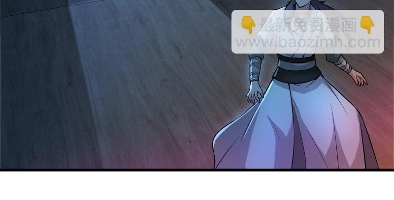 笑傲江湖 - 第一百四十話 親親好哥哥(3/3) - 1