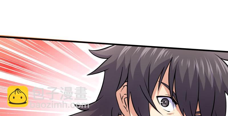 笑傲江湖 - 第一百四十話 親親好哥哥(3/3) - 3