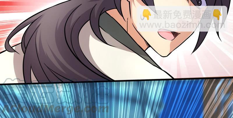 笑傲江湖 - 第一百四十話 親親好哥哥(3/3) - 4