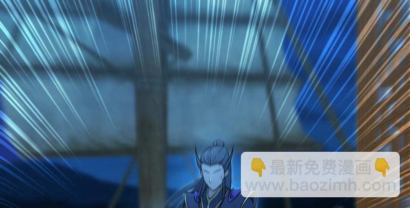 笑傲江湖 - 第一百四十話 親親好哥哥(3/3) - 5