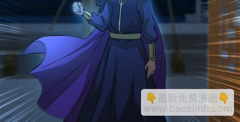 笑傲江湖 - 第一百四十話 親親好哥哥(3/3) - 6