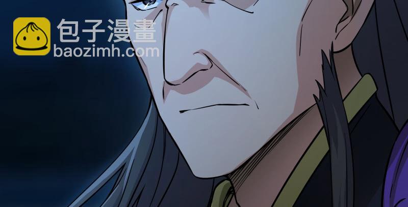 笑傲江湖 - 第一百四十話 親親好哥哥(3/3) - 2