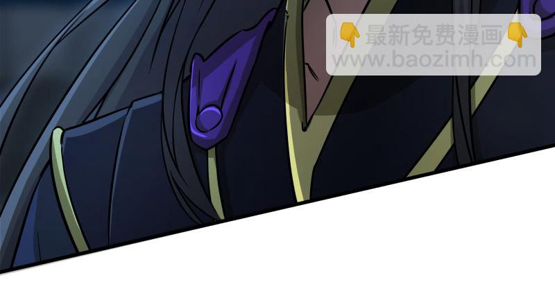 笑傲江湖 - 第一百四十話 親親好哥哥(3/3) - 3