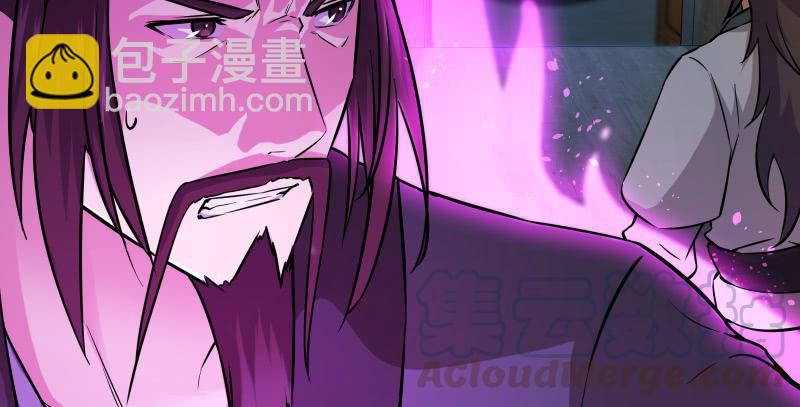 笑傲江湖 - 第一百四十話 親親好哥哥(3/3) - 7